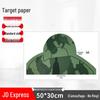 Tactical Camouflage Head Target Paper