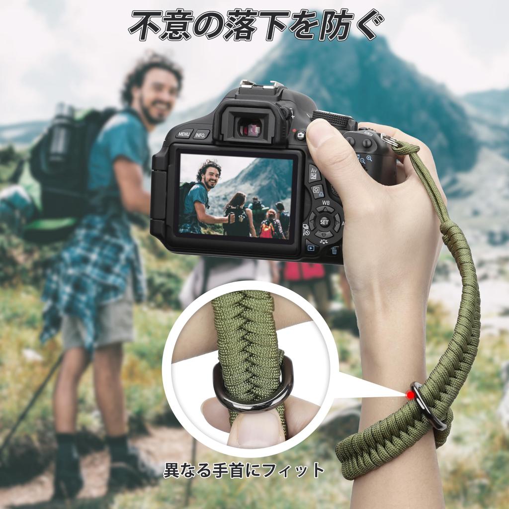 Kamera-Handgelenkgurt, 550 Paracord, geflochten, handgefertigt, schnell abnehmbar, Tragezubehör mit Metallring, passend für die meisten Handgelenke, grün [SUNYA] Gurt, Größen,
