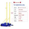 JunDingYing 6.1m Portable Badminton Net Set