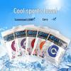 Sanhe Sports Cooling Quick-Dry Towel - 1 Piece