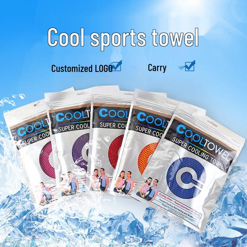 Sanhe Sports Cooling Quick-Dry Towel 30x80cm