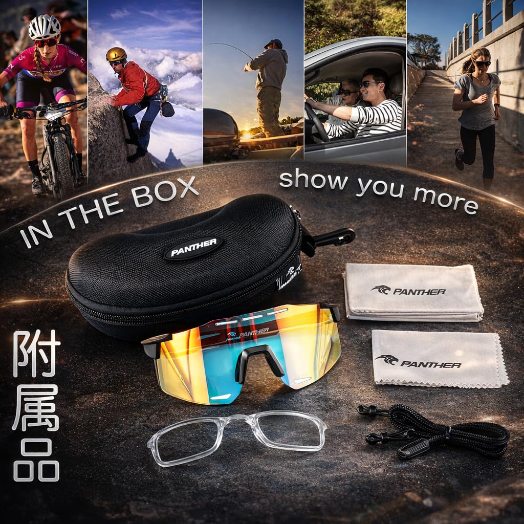 Panther Sports Cycling Polarized Photochromic Lightweight UV Inner Road [PANTHER] Sunglasses, Sunglasses, Sunglasses, Lenses, 30g, Protection,