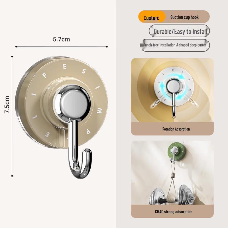 Strong Vacuum Suction Cup Hook