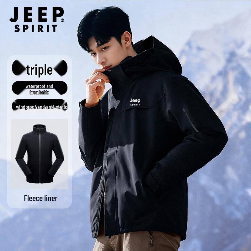 

JEEP SPIRIT Men s 3-in-1 Waterproof Outdoor Jacket 2XL