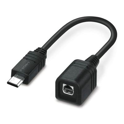Sony Adapter Cable VMC-AVM1 C1SYH
