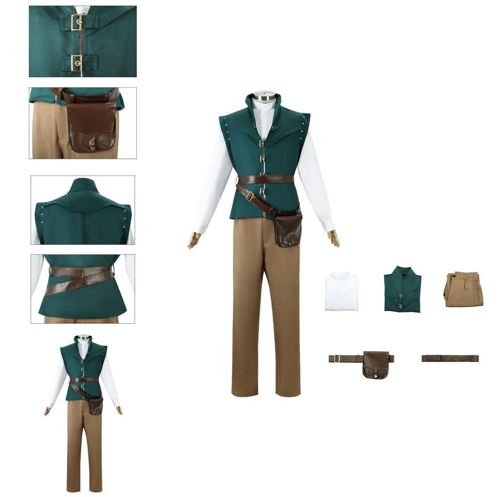 Enchanting Magic Cosplay Costume With Long Hair For Princess Cosplay Featuring Lettuce Prince Flynn Rider Polyester Fiber
