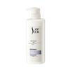 Shu Lei Hydrating Silk Shampoo Twin Pack