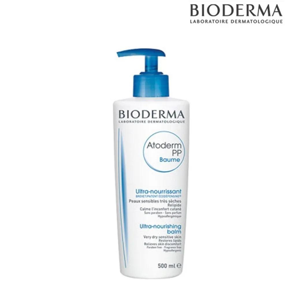 Bioderma Atoderm PP Balm 500ml