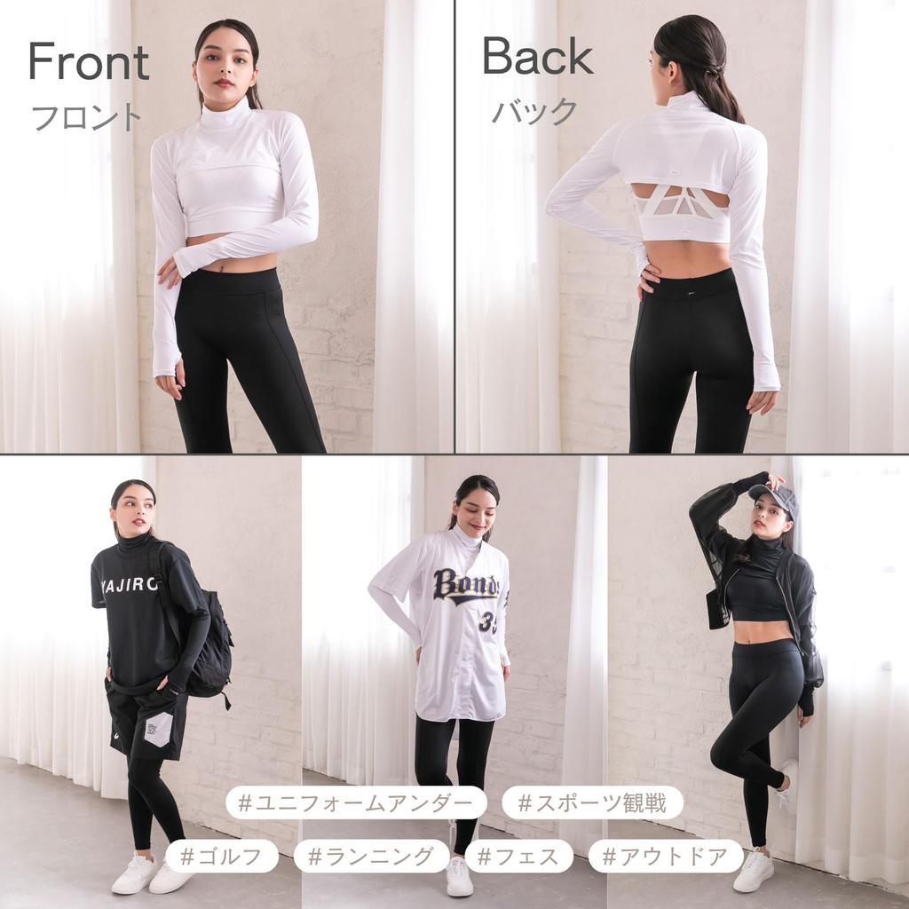 Glamor YOGA by Glamore Arm UV Sun Wearable Arm Bolero Free FT0477 High-Neck Covers, Protection, Moisture-Wicking, Quick-Drying, Stretchy, Protection,