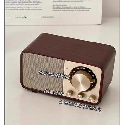 Retro Bluetooth Stereo Radio with Creative Wood Design and Card Slot
