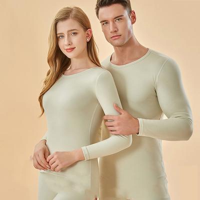 1 Set(shirt+pants) Antibacterial Couples Sexy Seamless Stretch Thermal Underwear Sets Unisex Thin Slim Autumn Clothes
