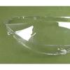 For BMW F22 M2 2 Series Coupe 2014-2020 Headlamp Housing Transparent Lampshade Headlight Shell Lens Lamp Cover Plexiglass