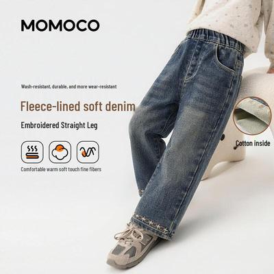 MOMOCO Girls' Fleece-Lined Embroidered Denim Jeans