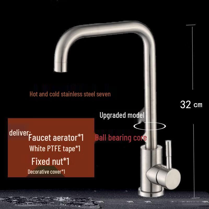 

TLXT Stainless Steel Kitchen Faucet