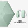 Card umbrella Titanium vinyl sunscreen parasol Small female sun umbrella Mini high-value oil painting pocket six-fold umbrella