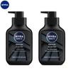 NIVEA Men Deep Clean Oil Control Face Wash