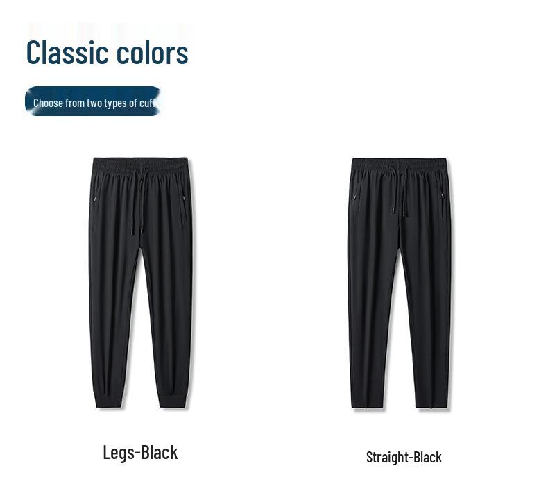 Ice Silk Quick-Dry Outdoor Pants - Lightweight, Breathable & Cool for Summer