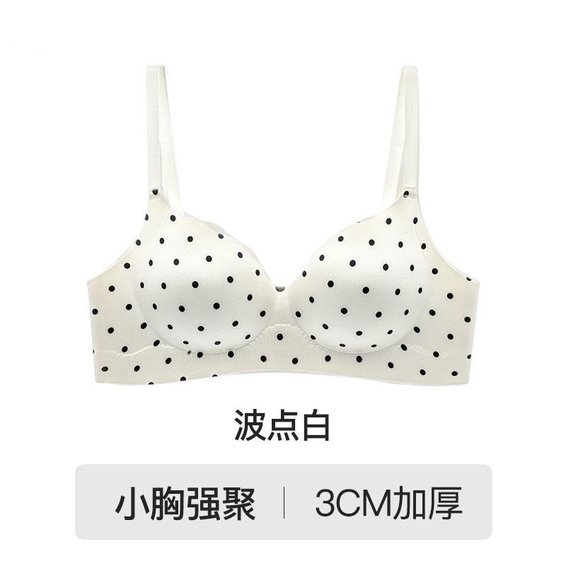 White Polka Dot Wireless Bra with Adjustable Thin Straps S белый