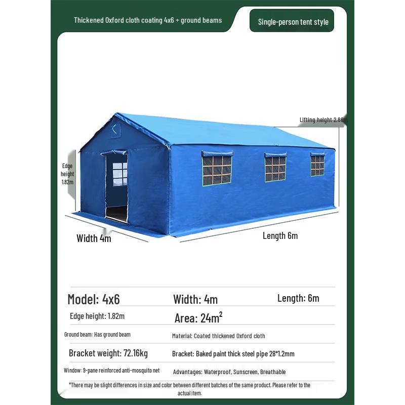 Outdoor Engineering & Construction Warming Tent