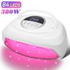 380W 81LEDS UV LED Nail Lamp Nail Dryer for Gel Polish 4 Setting Timers UV Nail Lamp Professional Nail Light Automatic Sensor