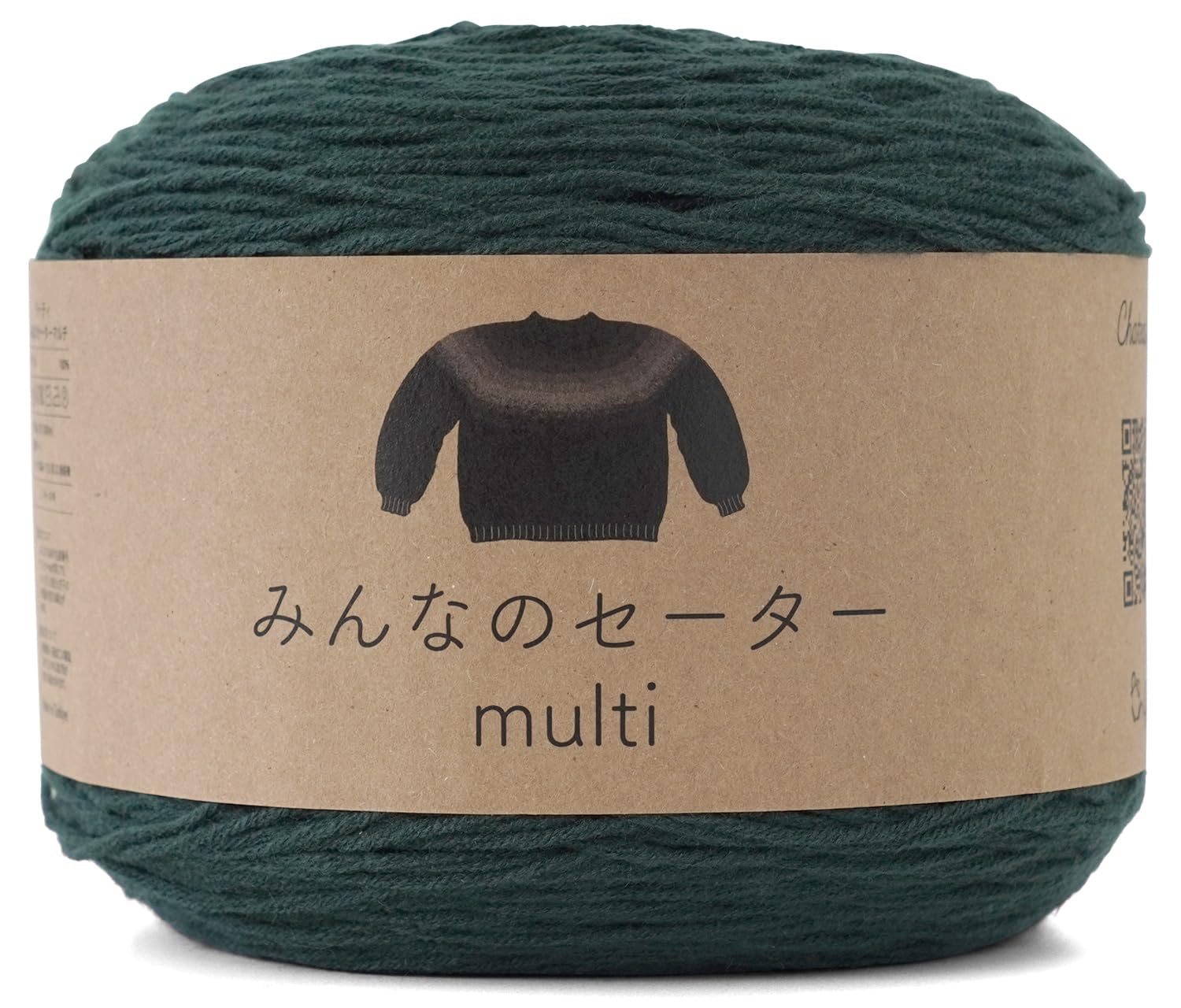 

Knitworm Chatea Wool Knitting Kit - Everyone s Sweater Multi (5. Earth Green)