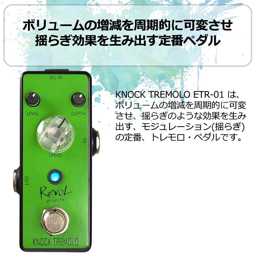 Revol Effects Revol Effects Effector Tremolo Knock Tremolo ETR-01