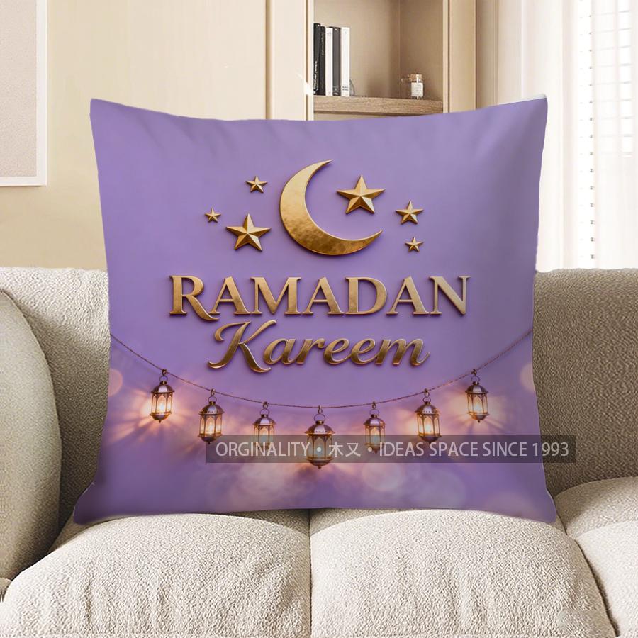 2D Ramadan Kareem Lanterns Starry Moon Pillow Cover Pattern Cushion Cover Suitable For Sofa Bedroom Car Pillow Cover