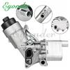 Engine Oil Filter Base Housing Assembly For OPEL ADAM  ASTRA J CASCADA CORSA MERIVA INSIGNIA Chevrolet AVEO 0650039 55566784