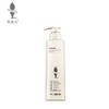 Adolpha Youthful Memory Essential Oil Shower Gel