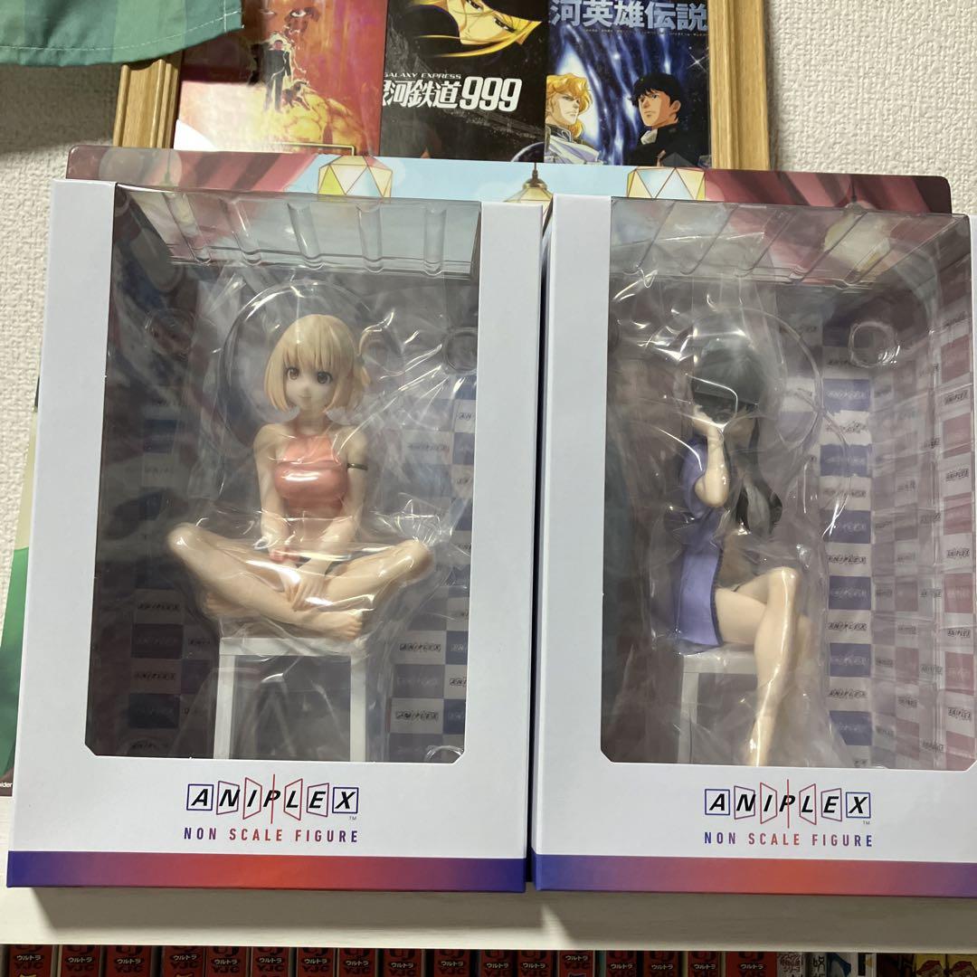 

[USED] Andplex non-scale figure set of 2 Licorice Licorice