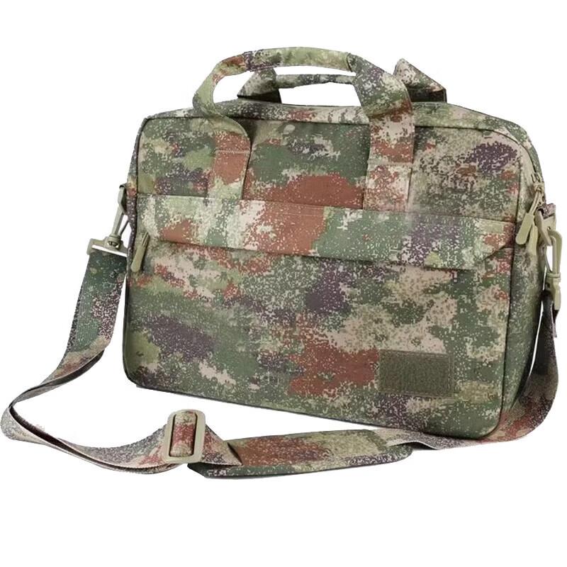 Tactical Camouflage Laptop Briefcase