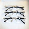 7-Pack Vintage Style Rimless Reading Glasses - Rectangular Frame Blue Light Blocking Anti-Fatigue Unisex Lightweight PC