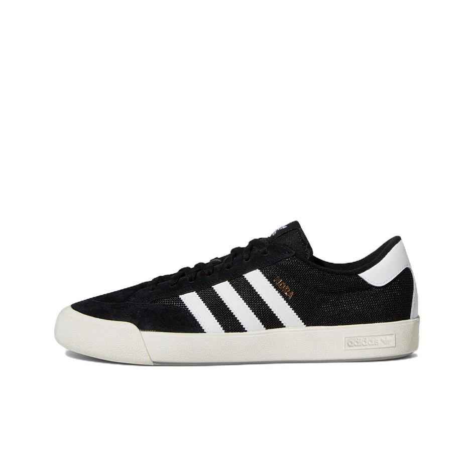 

кроссовки Unisex adidas originals Skate shoes GV6777