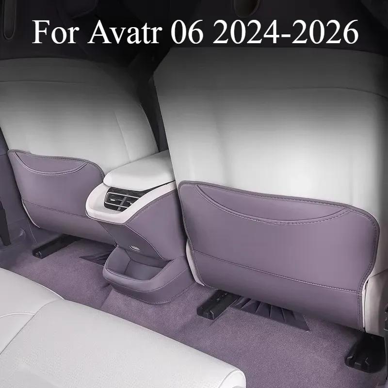 For Avatr 06 2024-2026 Anti-kick Pad Rear Seat Anti-scratch Pad Back Anti-dirt Pad Retrofit Interior Accessories Automobiles