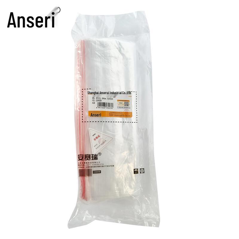 Ansaire Transparent PE Self-Sealing Plastic Bags (100 Pcs)