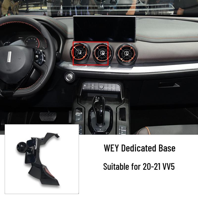 

Car Mount Base for WEY VV5/VV6/VV7/P8 Mocha Macchiato Standard