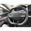 For Changan CS55 Plus UNI-V Univ   2024 Steering Wheel Buttons Frame Cover Protection Panel Trim Car Styling Accessories