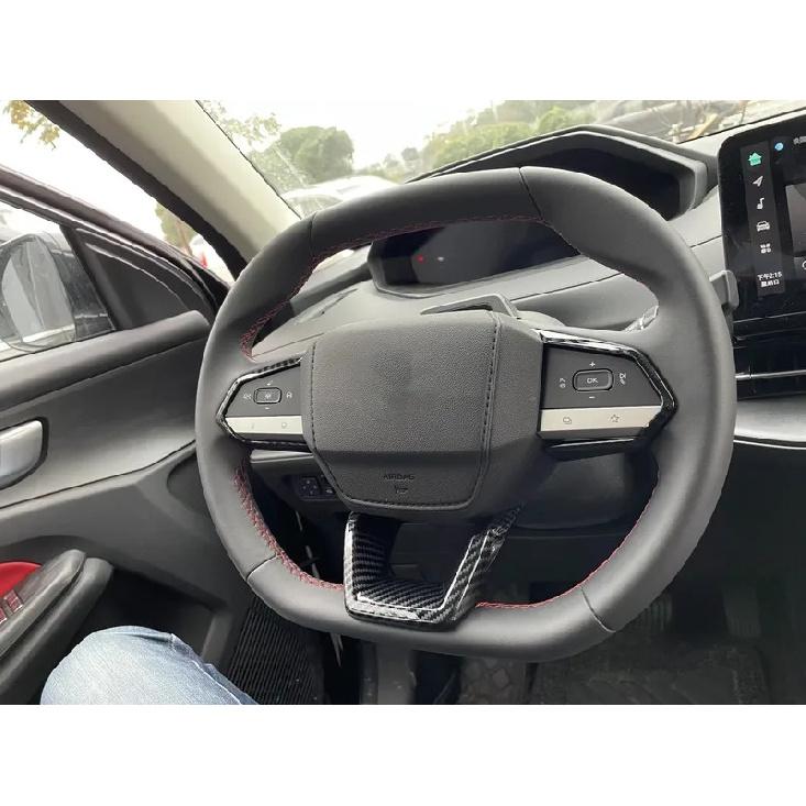 For Changan CS55 Plus UNI-V Univ   2024 Steering Wheel Buttons Frame Cover Protection Panel Trim Car Styling Accessories