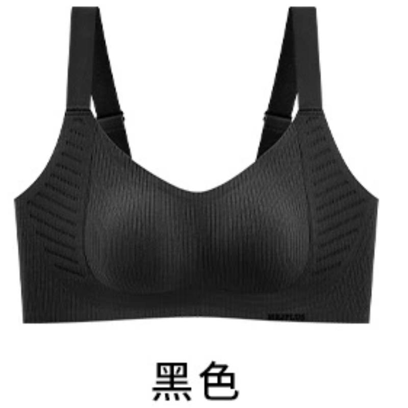 Beige Ribbed Wireless Bra with Breathable Cutout Sides M чёрный