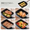 SENSARTE Egg Roll Pan with Spatula, 18cm x 15cm, IHGas Compatible, Non-stick, PFOA-Free, One-Year Warranty, Black