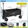 Portable Foldable Camper Van Cart: Hand-Pulled Travel Trailer for Kids, Outdoor Use.