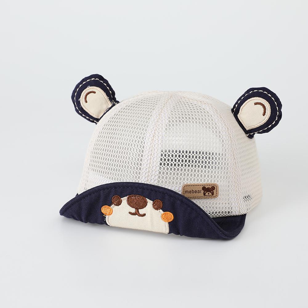 

Baby Hat 50cm 1-3 Years Summer New Cartoon Soft Brim Cap Boys Cool Sun Hat Children Girls Breathable Baseball Cap Sun Protection 50CM