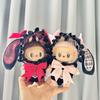 Only Clothes, First and Second Generation, Labubu Clothes, Pendant Decorations, Labubu Doll Clothes, Bunnies, Jumpsuit, Cute