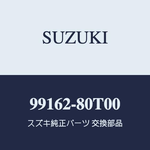

Оригинальный Suzuki Jimny Nomad (JC74W (Тип 1)) Держатель удилищ, вместимость 3 удилища, INNO [99162-80T00]