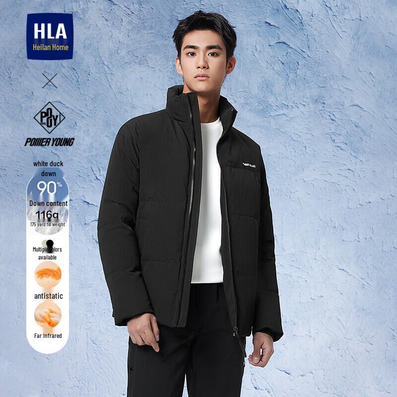 HLA Men s Stand-Collar Winter Down Jacket 3XL (190/104A)