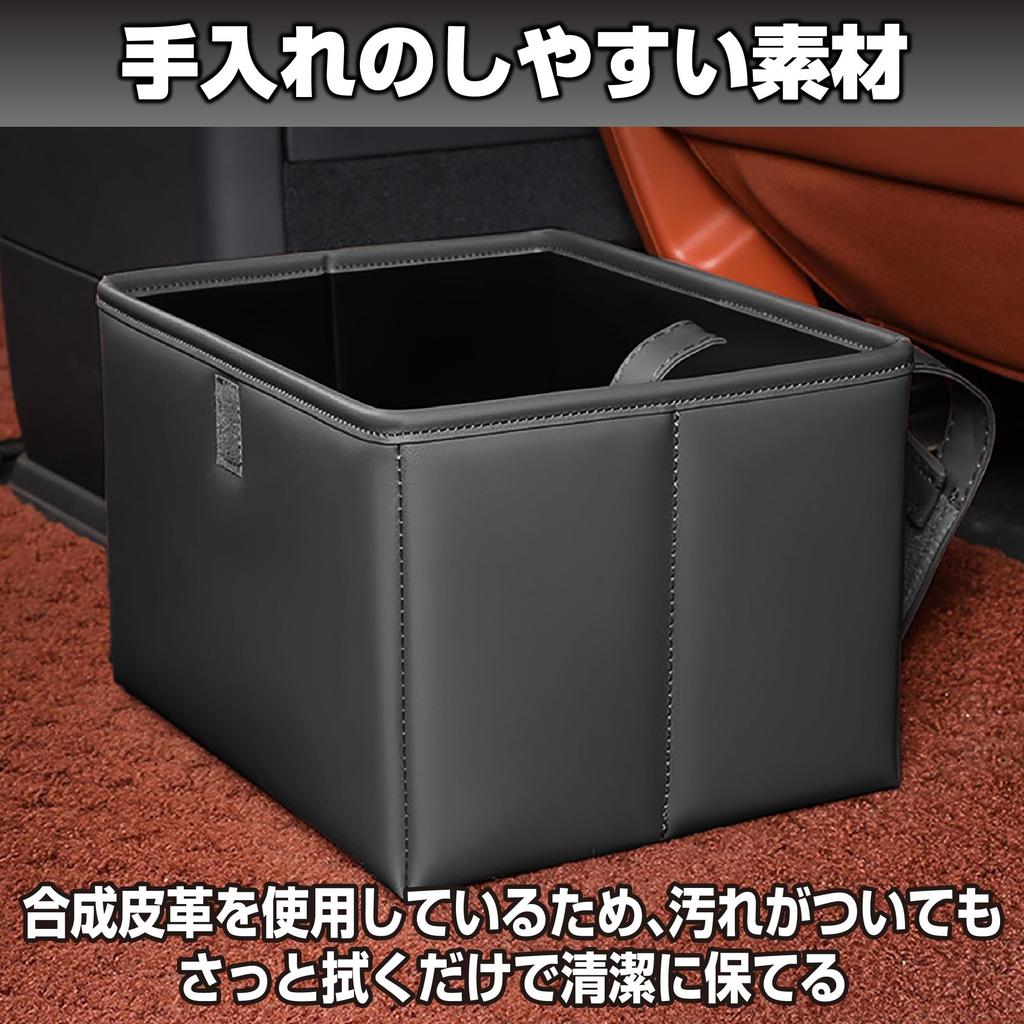 Felimoa Car Trash Car Foldable Trash Storage Portable Storage Car Storage Box Can, Accessories, Can, Box, Box,