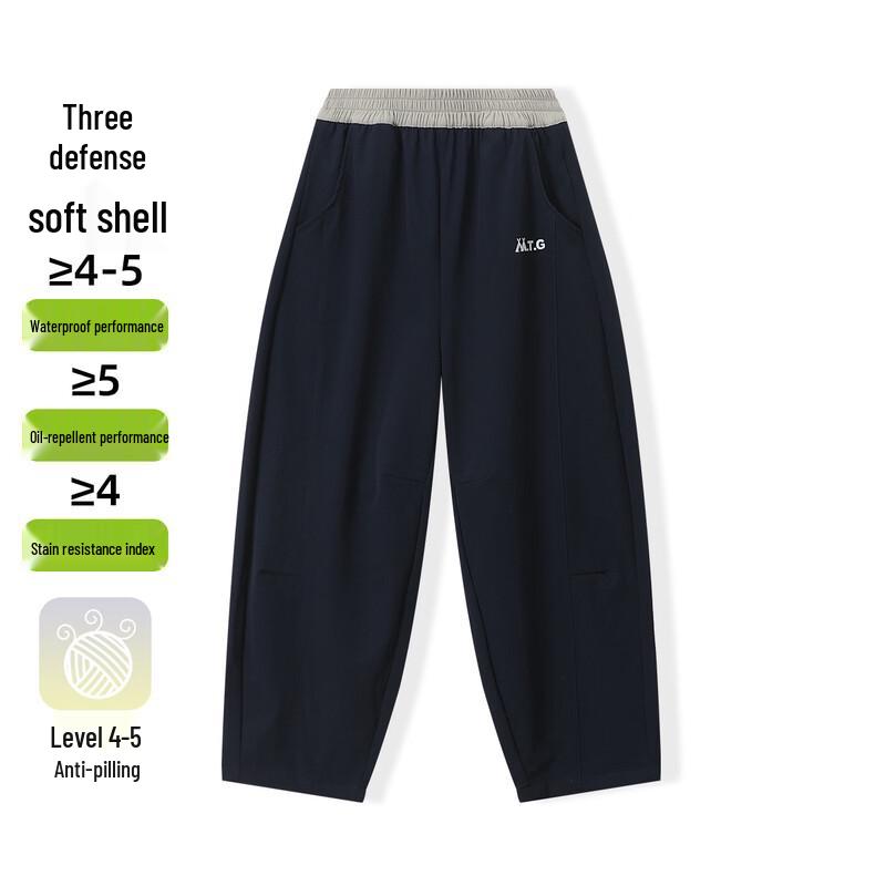 Montagut Kids Outdoor Softshell Pants 160