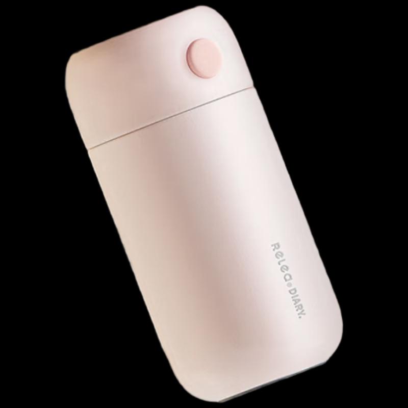 RELEA 316L Stainless Steel Insulated Water Bottle