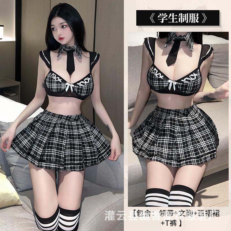 Sex underwear sexy hollow pure desire three-point temptation plaid student uniform suit -