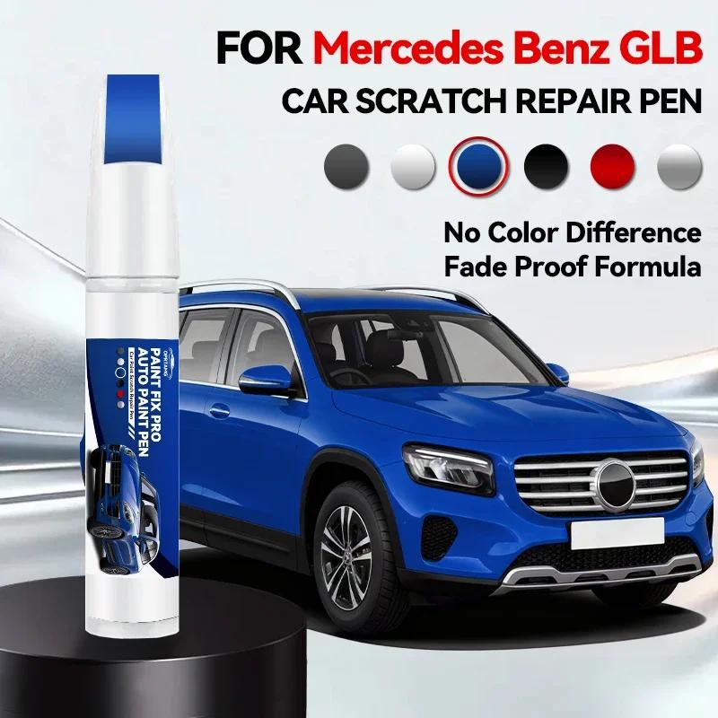 Fahrzeug zur exklusiven Nutzung Für Mercedes Benz GLB 2019-2025 X247 Lackreparaturstift Ausbesserungsstift Kratzerentferner DIY Autozubehör